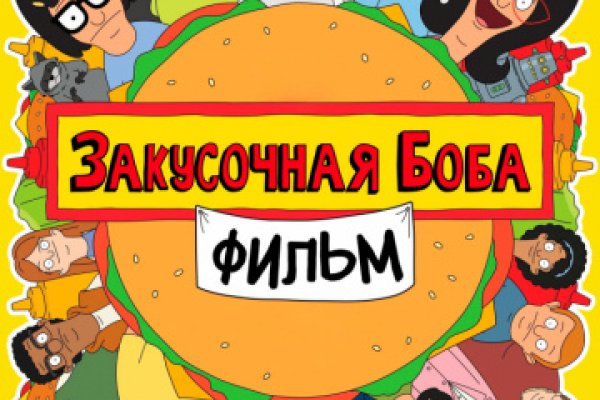 Gidra магазин