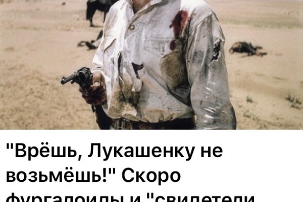 Kraken вход kraken torion
