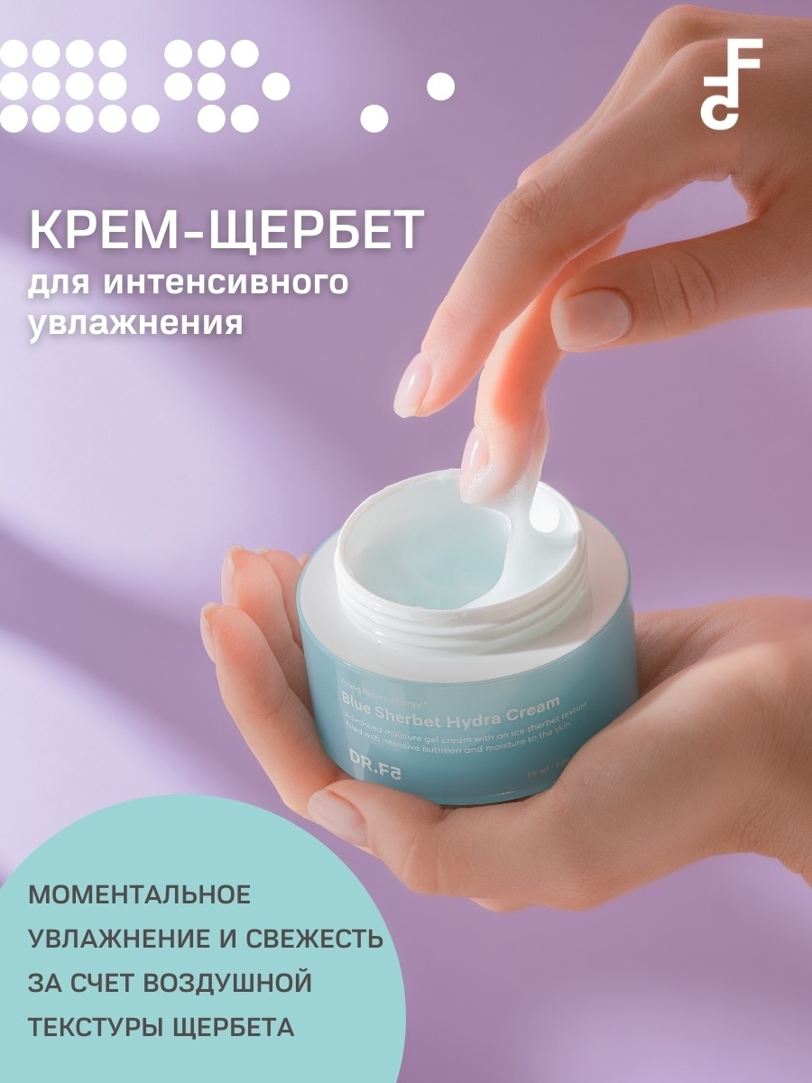 Покупки на кракене даркнет
