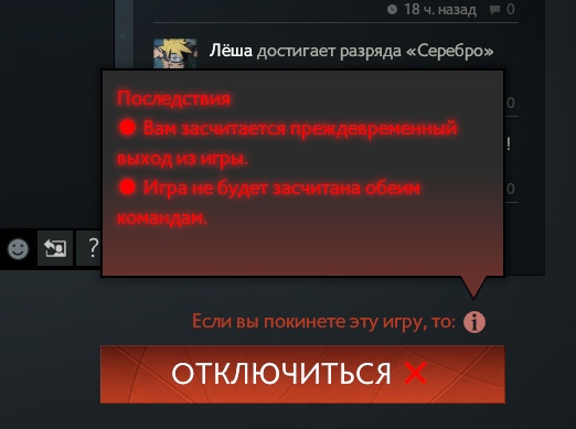 Kraken 12 att